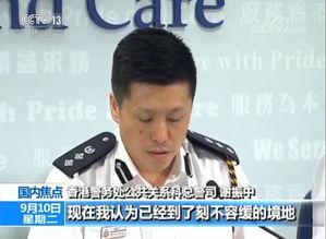 香港警方最新爆料,揭秘黑帮势力勾结内幕！”