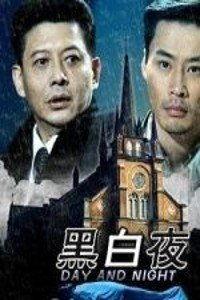 黑白在线观看,在线重温经典黑白电影之旅